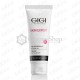 GIGI SP Peeling Regular for Normal Skin/ Пилинг для регулярного использования 250мл